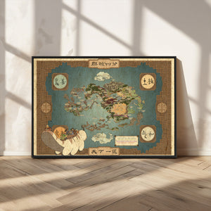 Avatar Wall Art: The Last Airbender Vintage Map - Wall Art