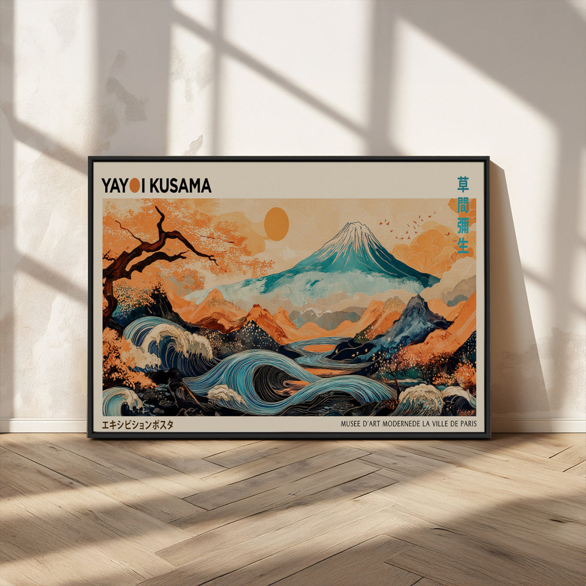 Yayoi Kusama Wall Art Canvas Print – Framed Large Abstract