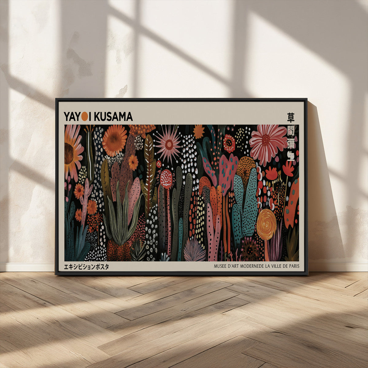Modern Japanese Wall Art Canvas Print – Framed Abstract