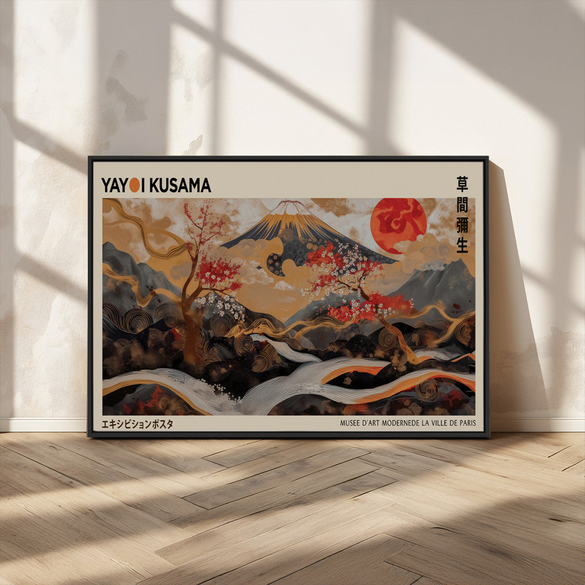 Modern Japanese Wall Art Canvas Print – Framed Abstract