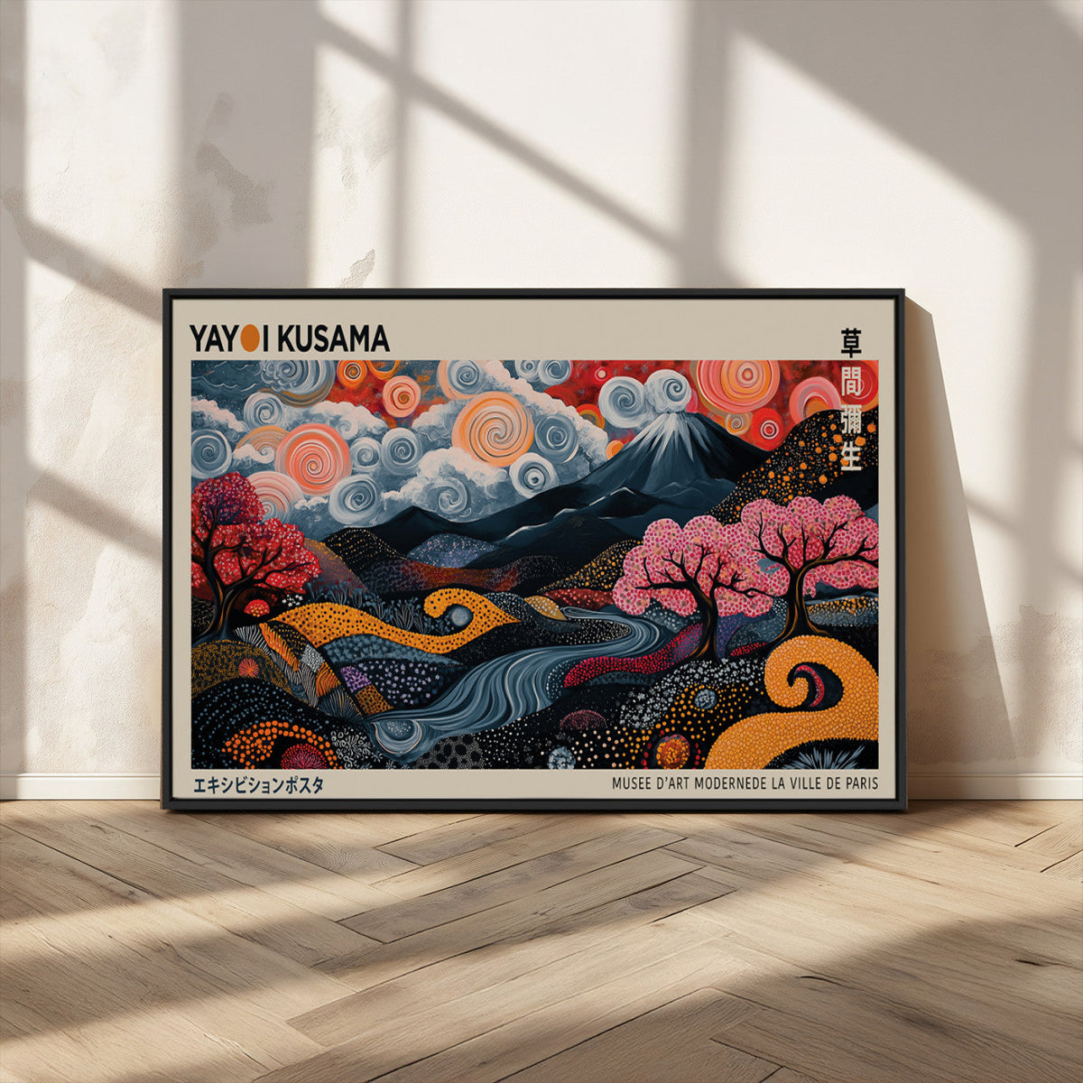 Modern Japanese Wall Art Canvas Print – Framed Contemporary