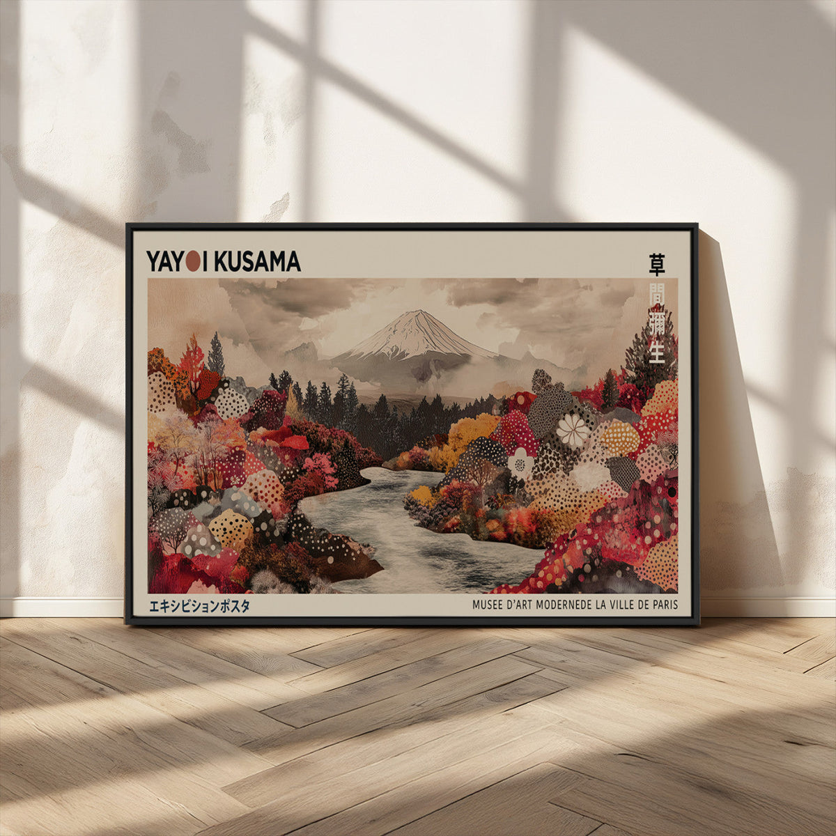Modern Japanese Wall Art Canvas Print – Framed Abstract