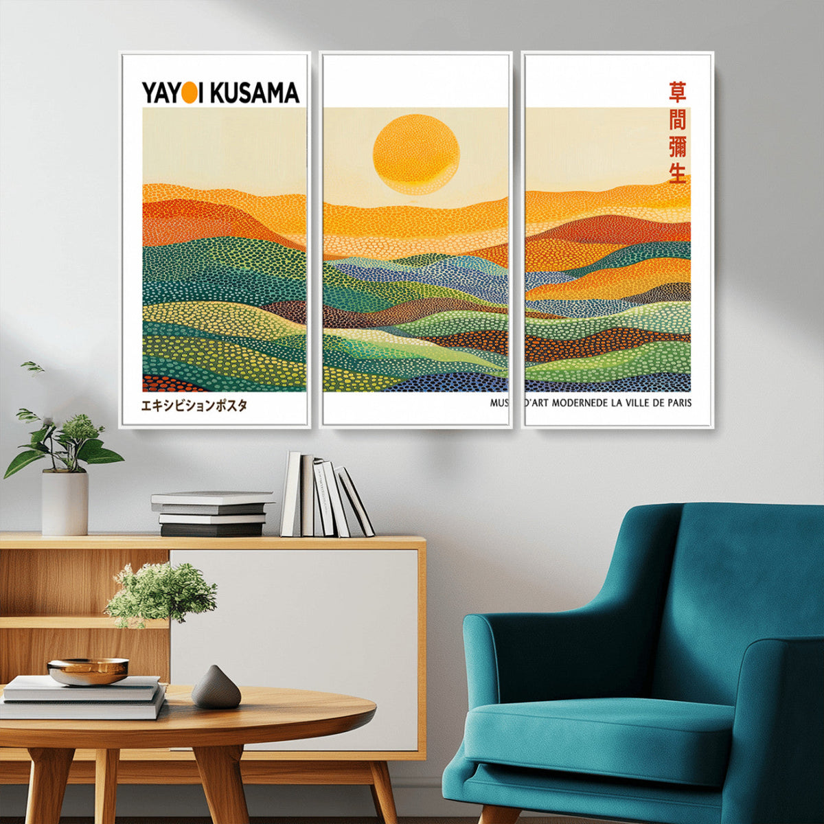 Framed Yayoi Kusama 1986 Wall Art Print – Japanese Wall Art