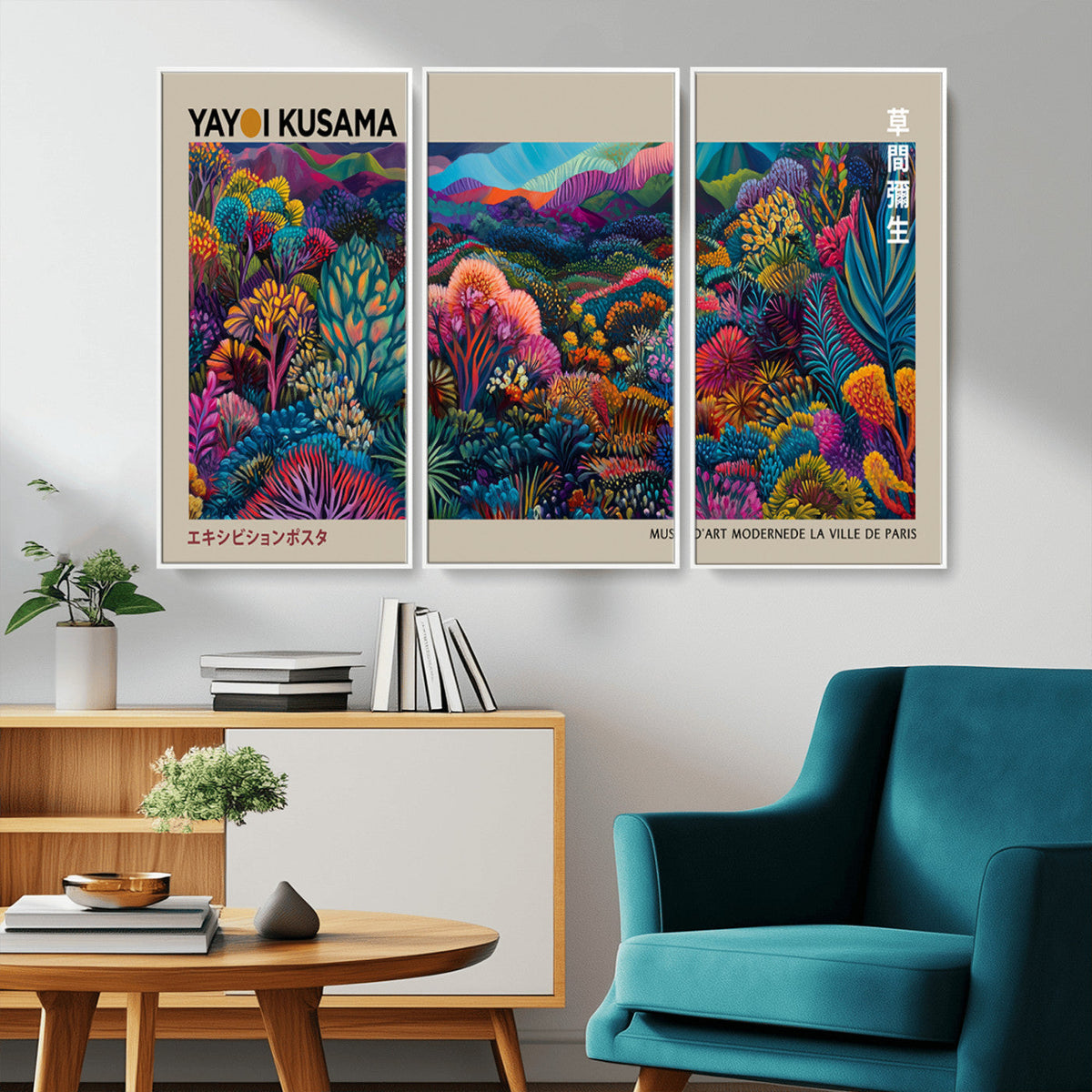 Framed Japanese 1986 Wall Art Print, Yayoi Kusama 1986 Wall