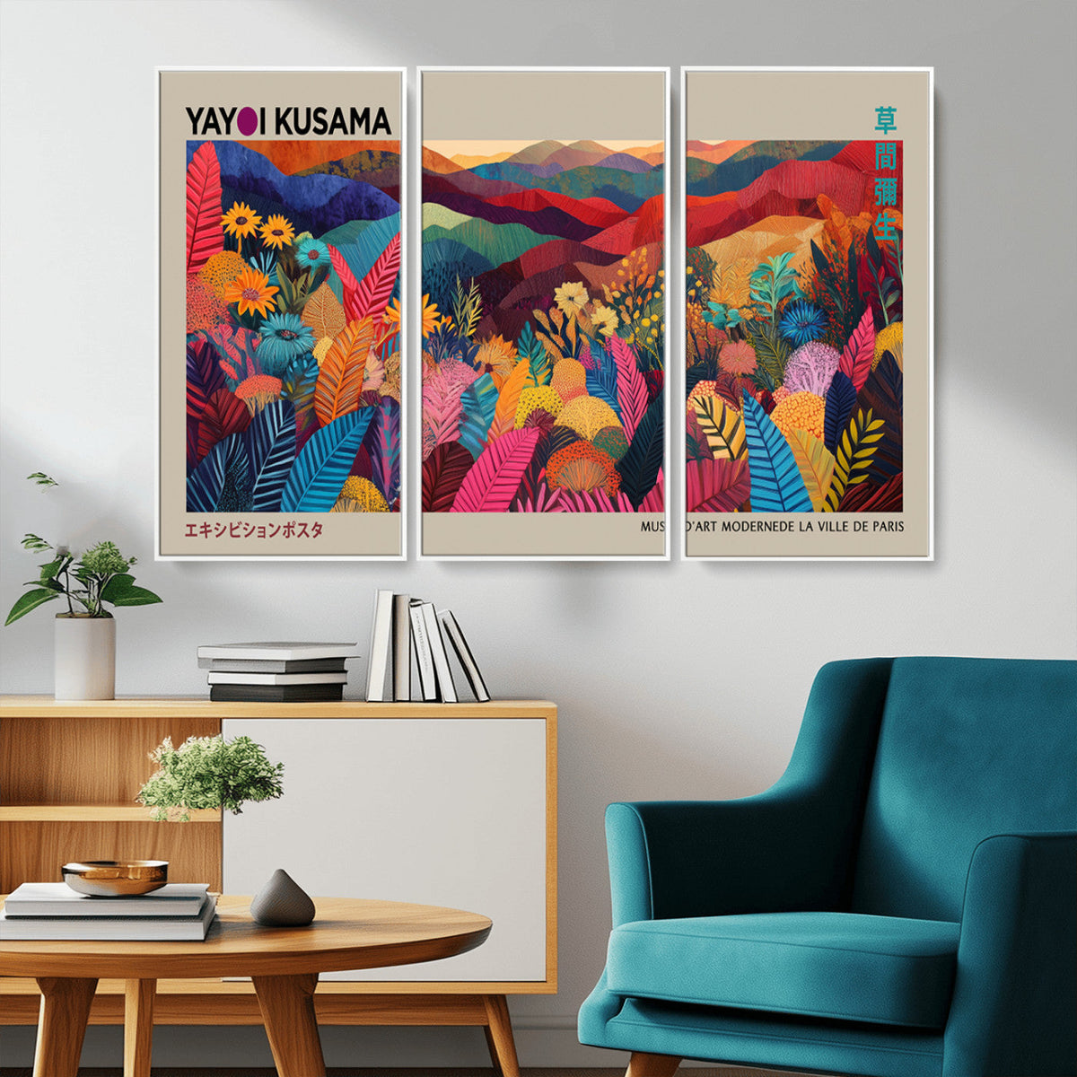 Yayoi Kusama Wall Art Canvas Print, Abstract Art, Large