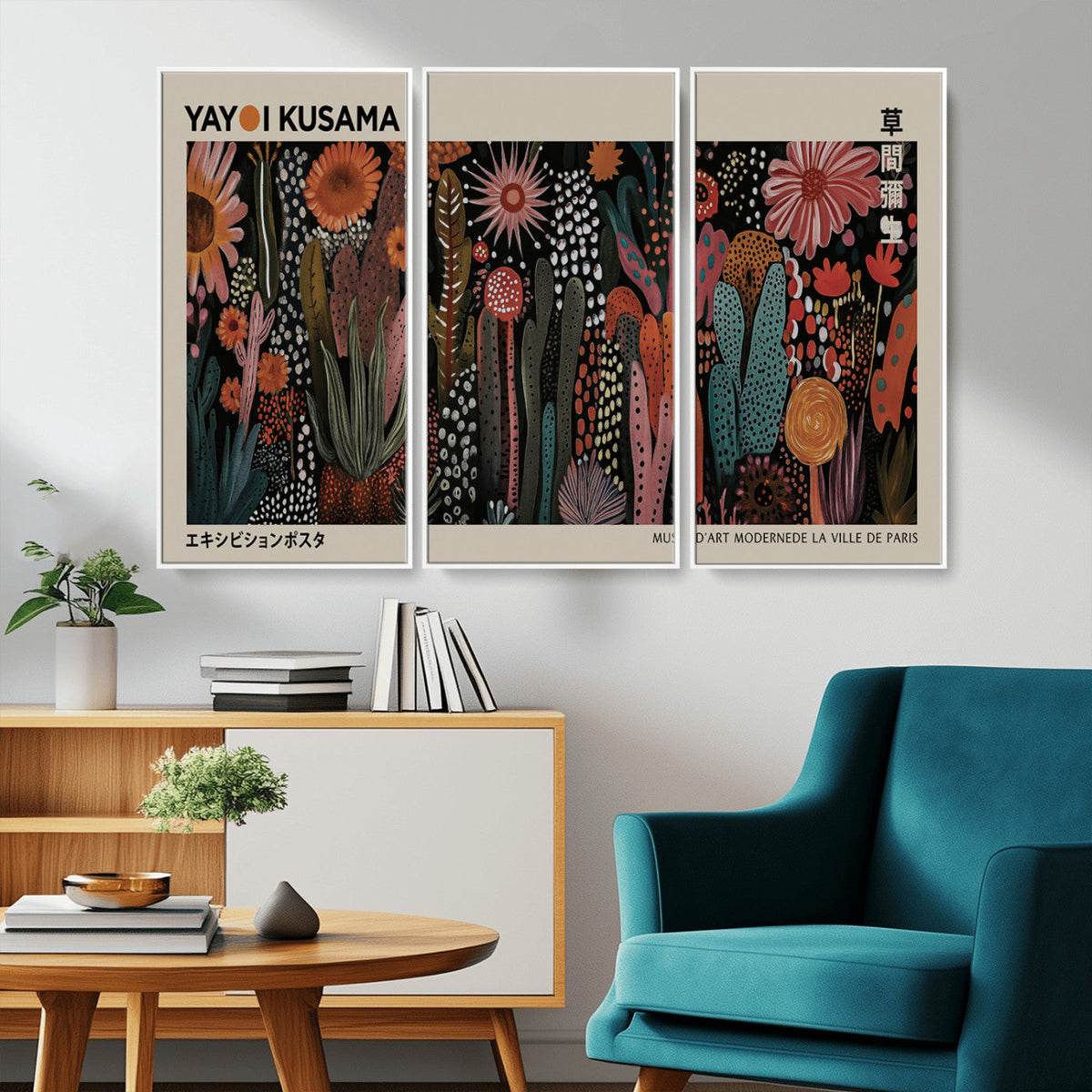 Modern Japanese Wall Art Canvas Print – Framed Abstract