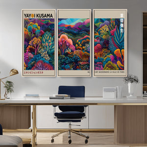 Framed Japanese 1986 Wall Art Print, Yayoi Kusama 1986 Wall