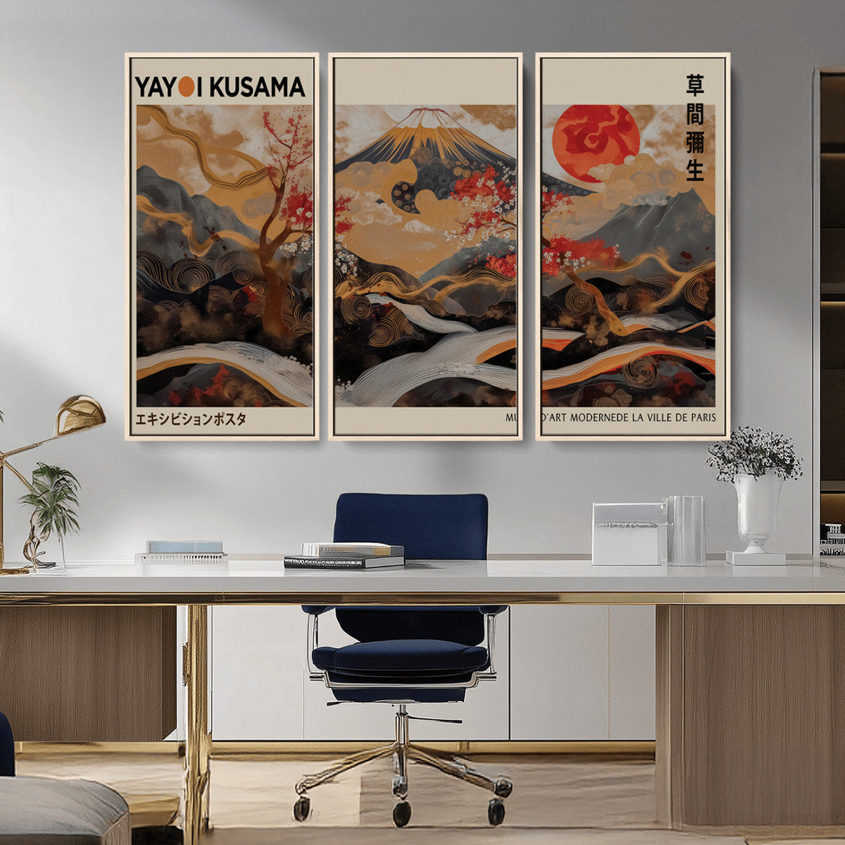 Modern Japanese Wall Art Canvas Print – Framed Abstract