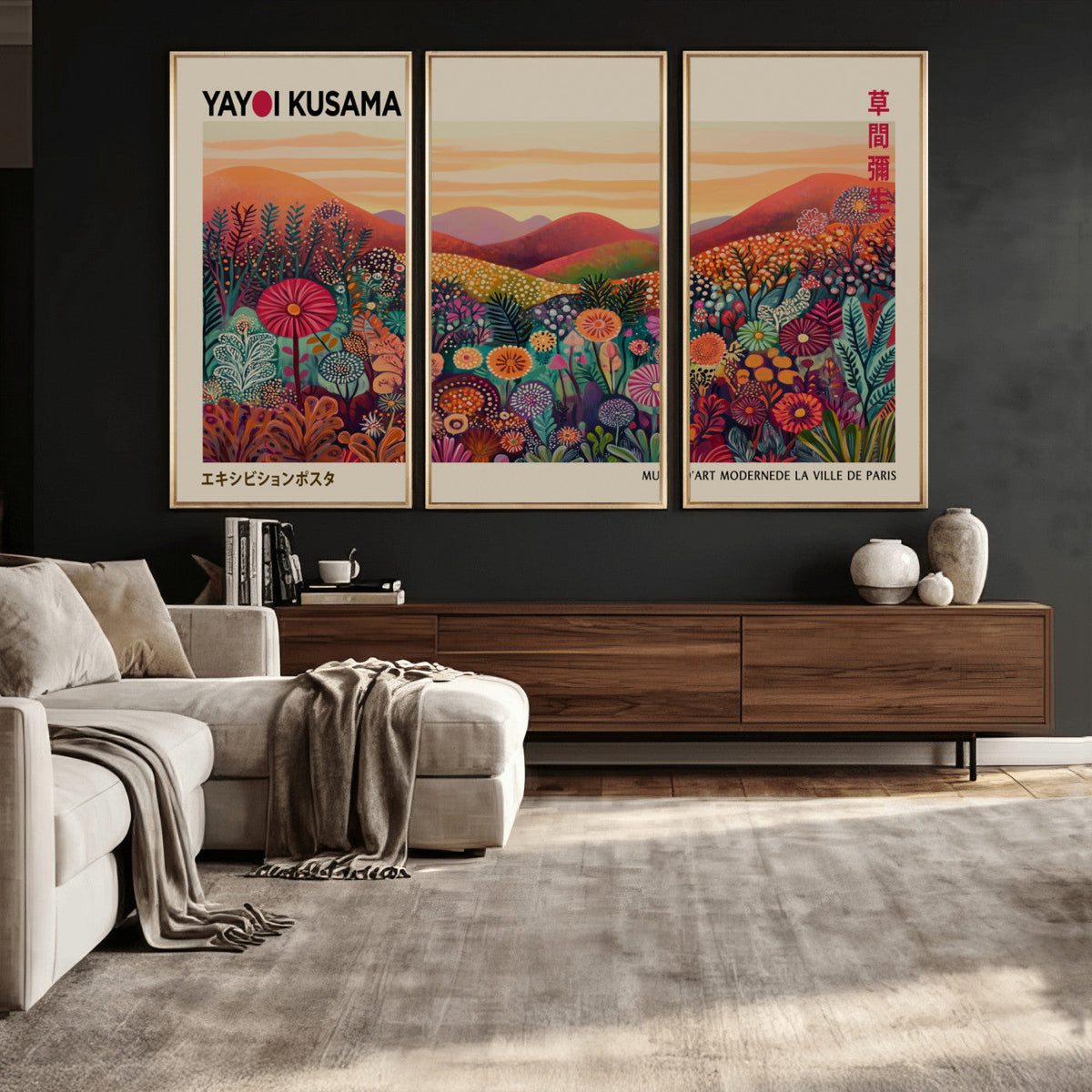 Yayoi Kusama Colorful Landscape Wall Art Canvas Print –