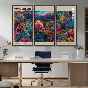 Framed Japanese 1986 Wall Art Print, Yayoi Kusama 1986 Wall