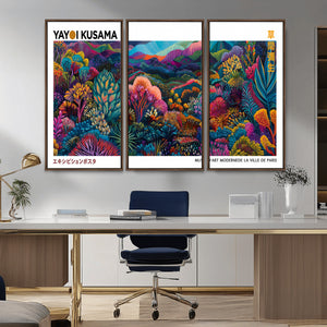 Framed Yayoi Kusama 1986 Wall Art Print – Japanese Wall Art