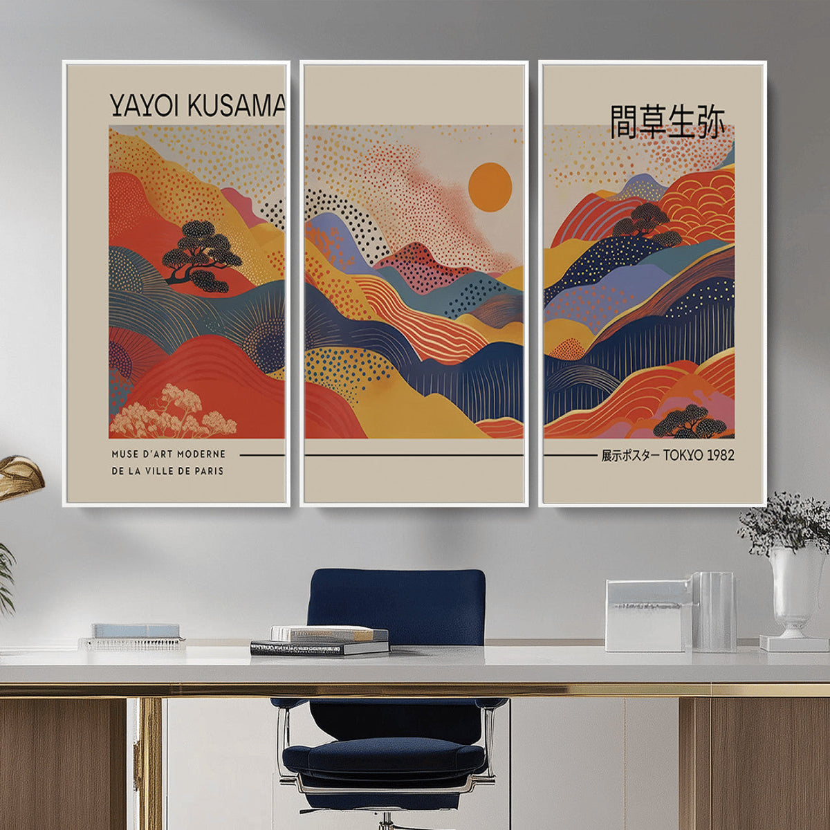 Yayoi Kusama Landscape Canvas Print, Vibrant Floral Mountain