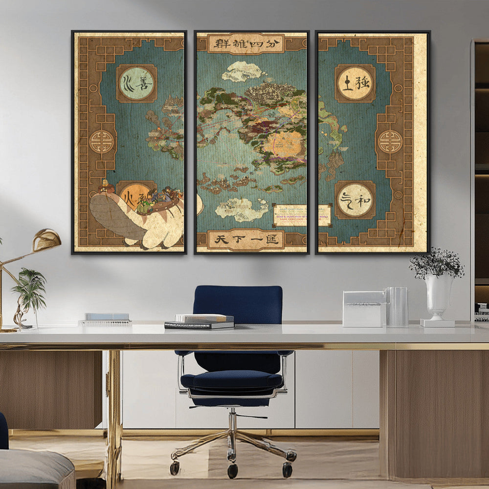 Avatar Wall Art: The Last Airbender Vintage Map - Wall Art