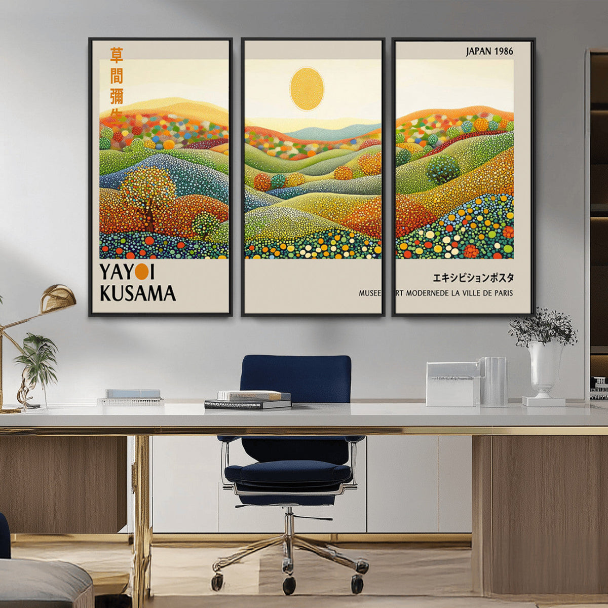 Yayoi Kusama Wall Art Print – Yayoi Kusama Wabi Sabi