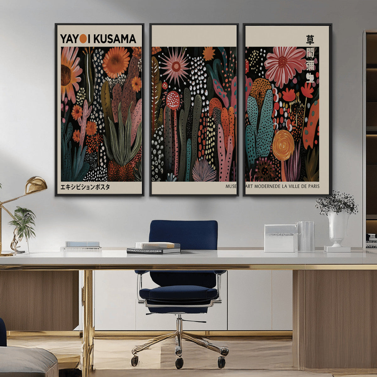 Modern Japanese Wall Art Canvas Print – Framed Abstract