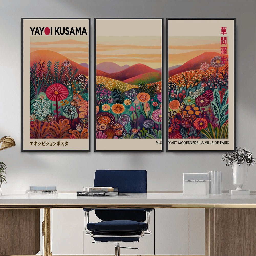 Yayoi Kusama Colorful Landscape Wall Art Canvas Print –