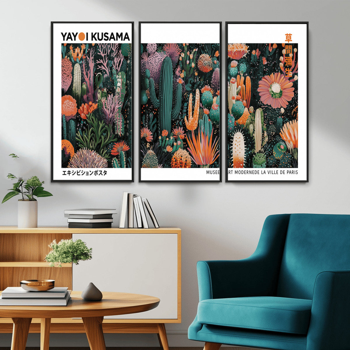 Modern Japanese Wall Art Canvas Print – Framed Abstract