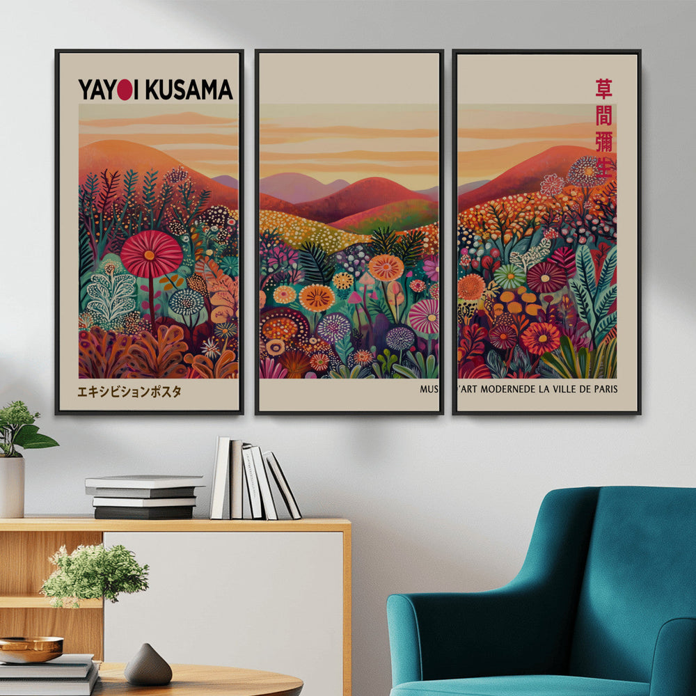 Yayoi Kusama Colorful Landscape Wall Art Canvas Print –