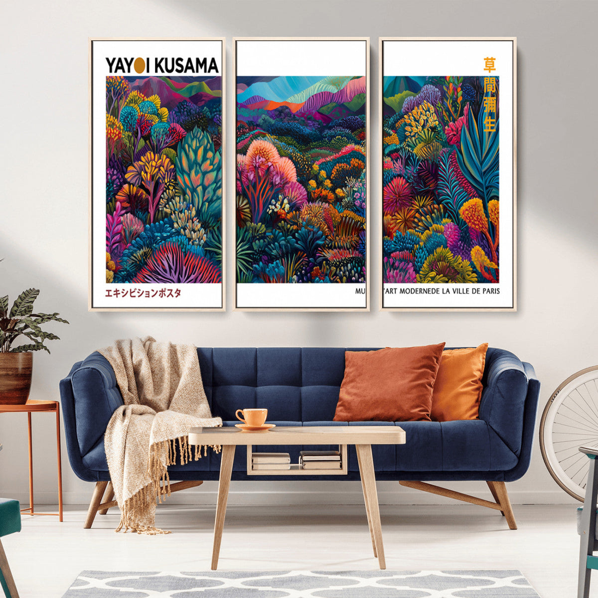 Framed Yayoi Kusama 1986 Wall Art Print – Japanese Wall Art