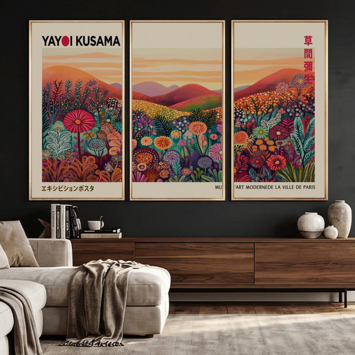 Yayoi Kusama Colorful Landscape Wall Art Canvas Print –