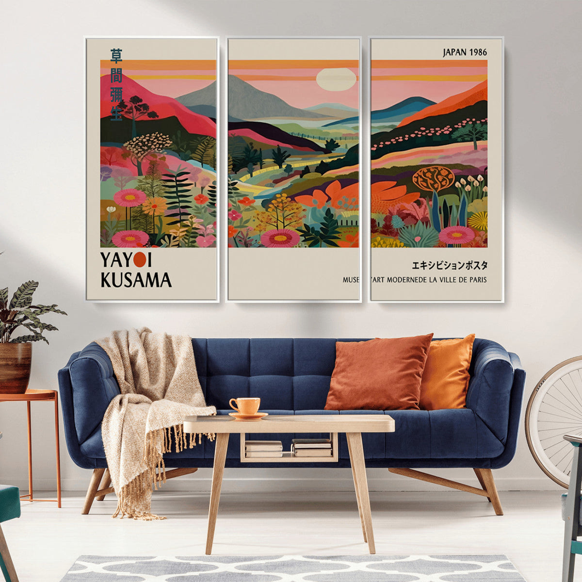 Yayoi Kusama Landscape Canvas Print, Vibrant Floral Mountain