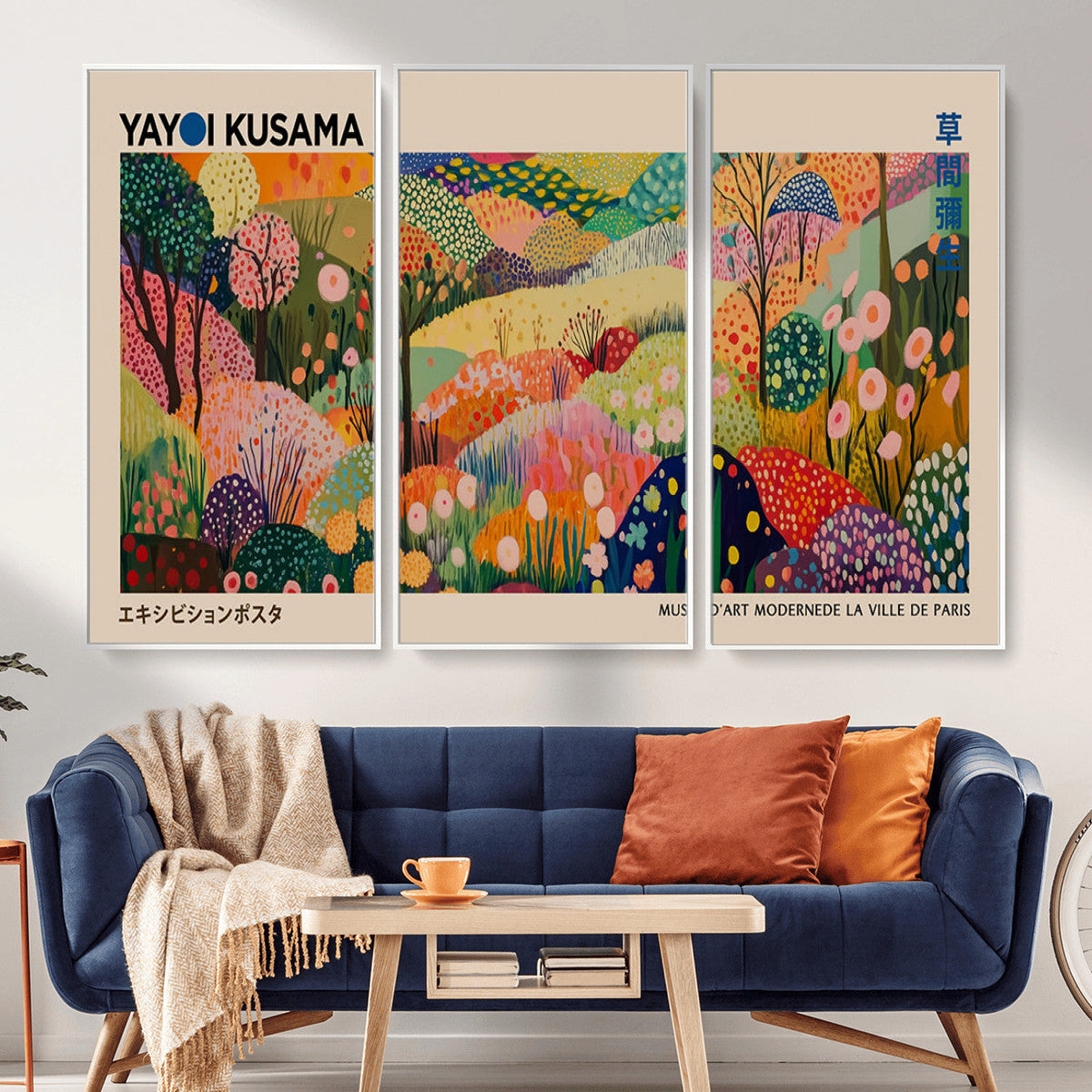 Yayoi Kusama Japanese Art Canvas Print, Abstract Art, Large