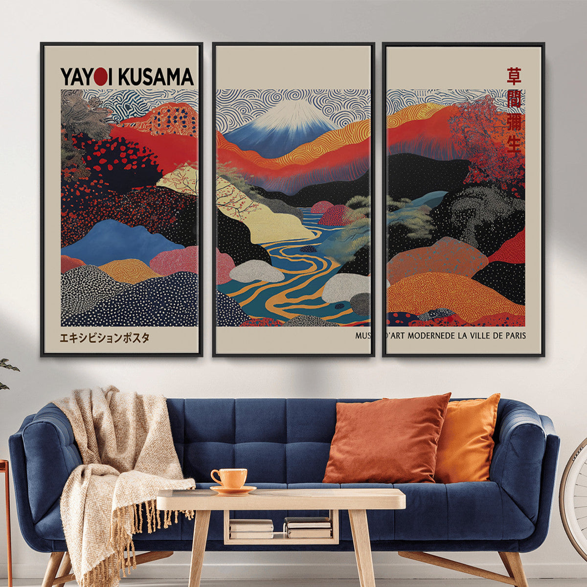 Yayoi Kusama Wall Art – Framed Japanese Abstract Art Print,