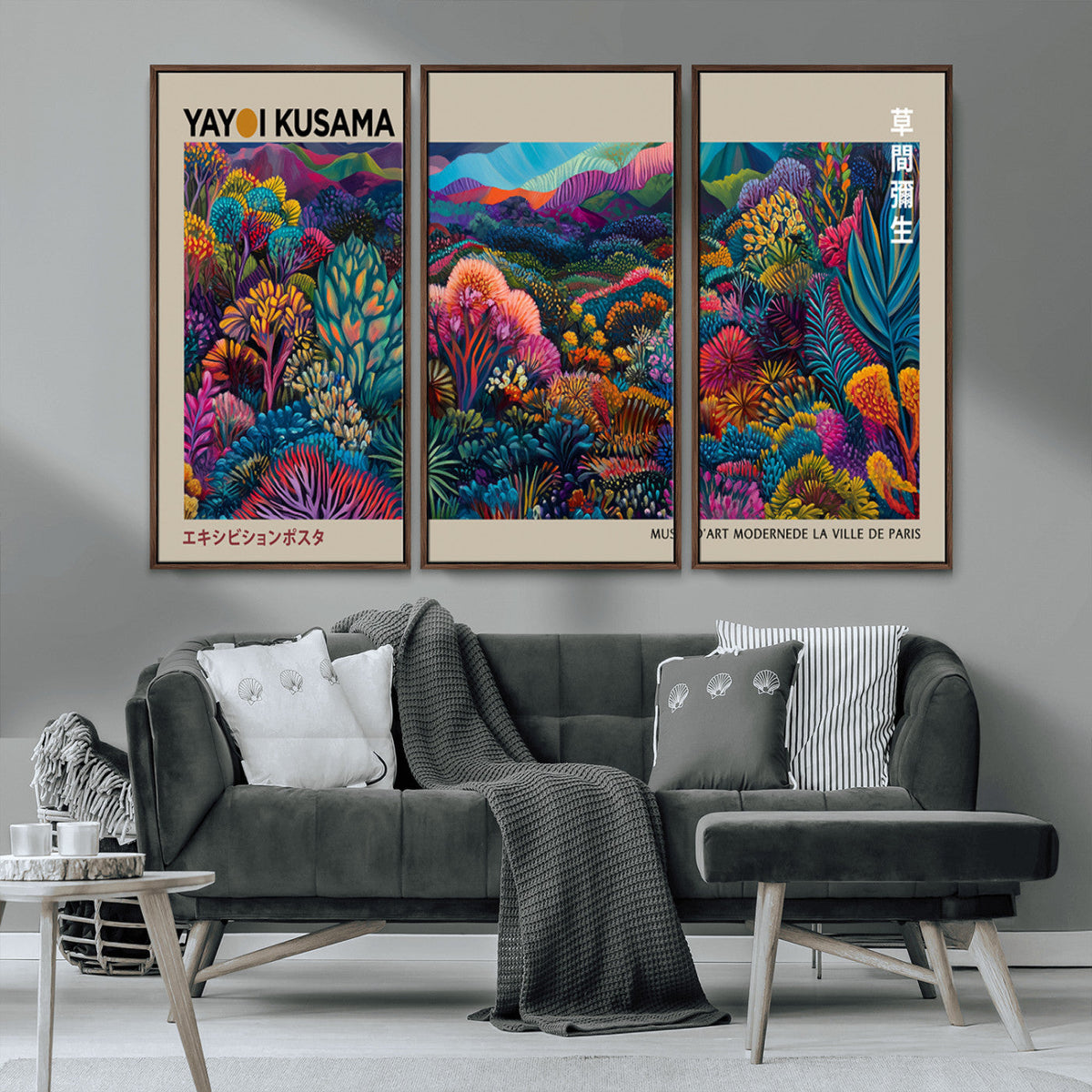 Framed Japanese 1986 Wall Art Print, Yayoi Kusama 1986 Wall