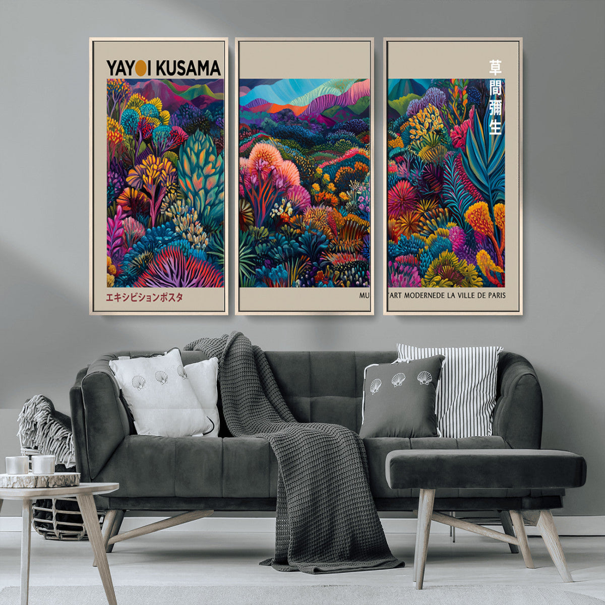 Framed Japanese 1986 Wall Art Print, Yayoi Kusama 1986 Wall
