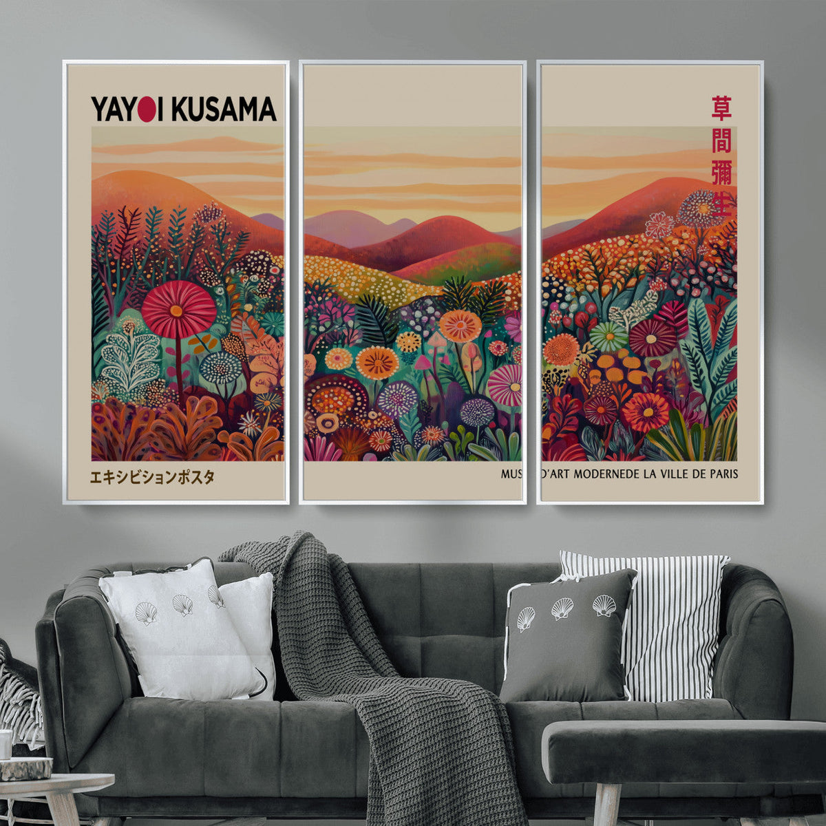 Yayoi Kusama Colorful Landscape Wall Art Canvas Print –