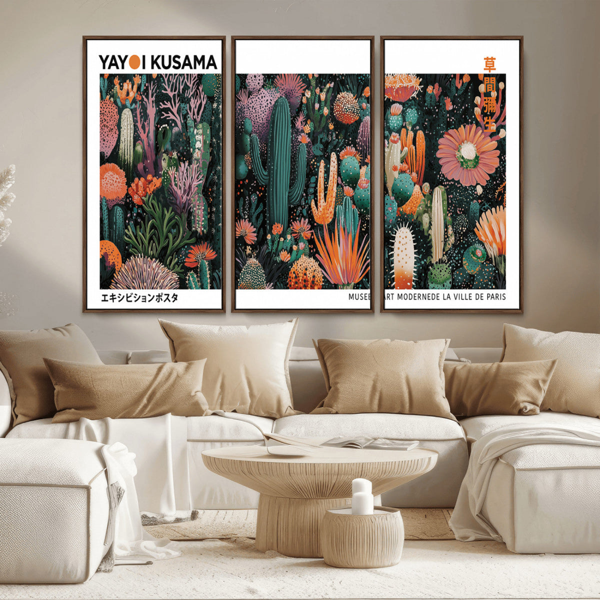 Modern Japanese Wall Art Canvas Print – Framed Abstract