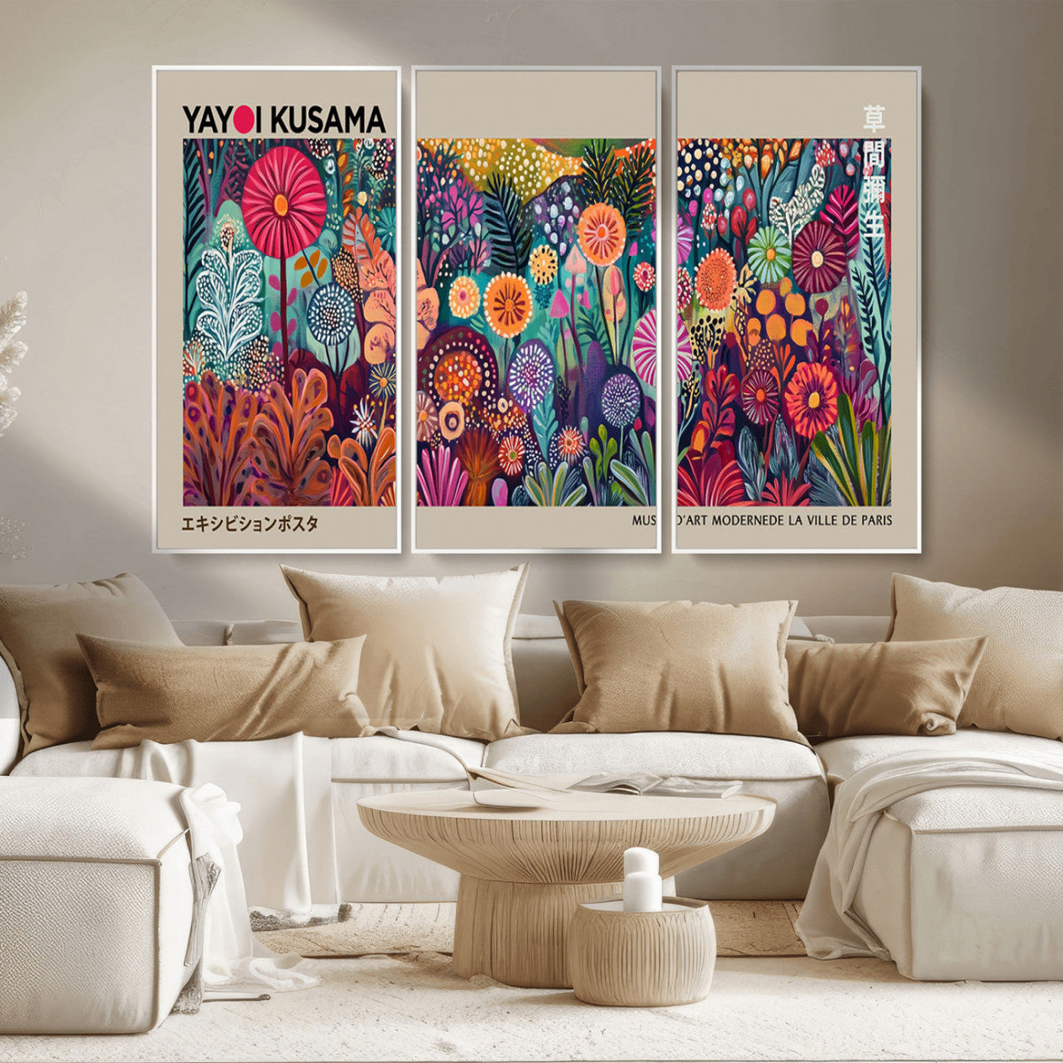 Yayoi Kusama Wall Art Canvas Print, Abstract Art, Large