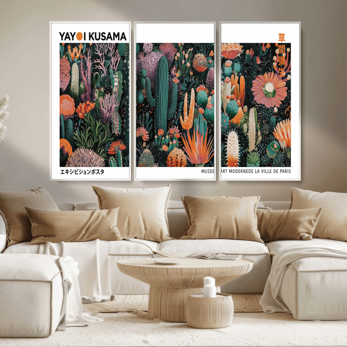 Modern Japanese Wall Art Canvas Print – Framed Abstract