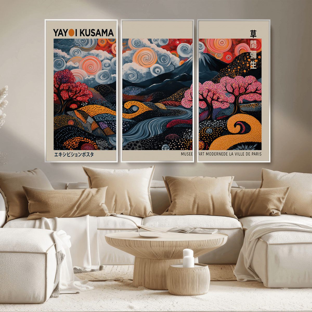 Modern Japanese Wall Art Canvas Print – Framed Contemporary