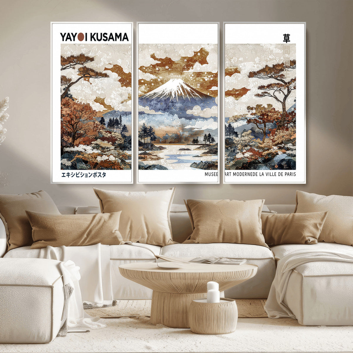 Modern Japanese Wall Art Canvas Print – Framed Abstract