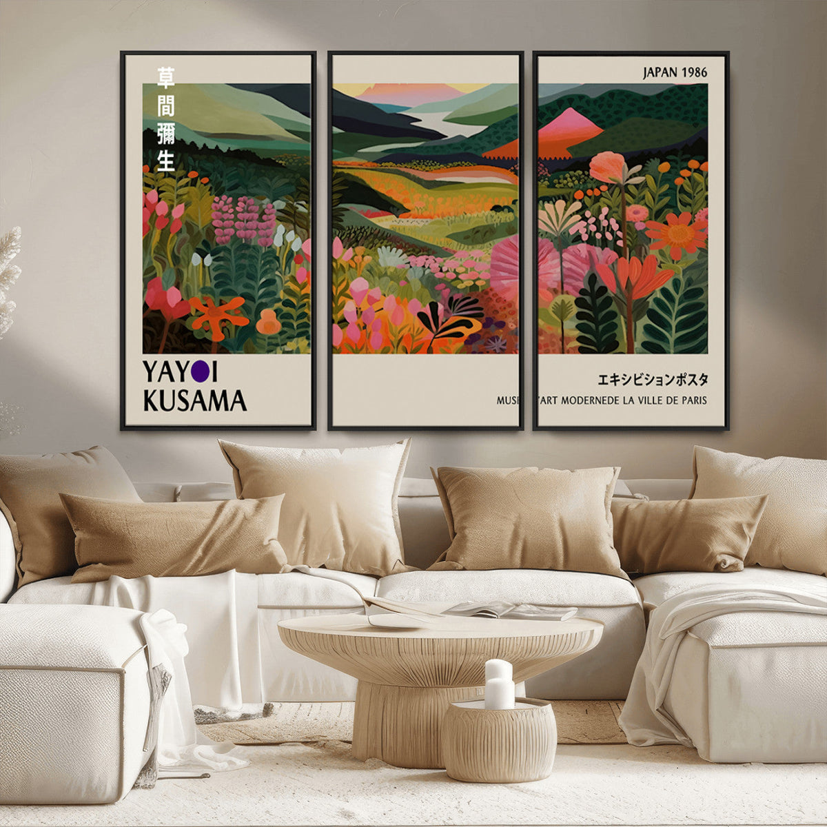 Yayoi Kusama Japan 1986 Wall Art Canvas Print – Vibrant