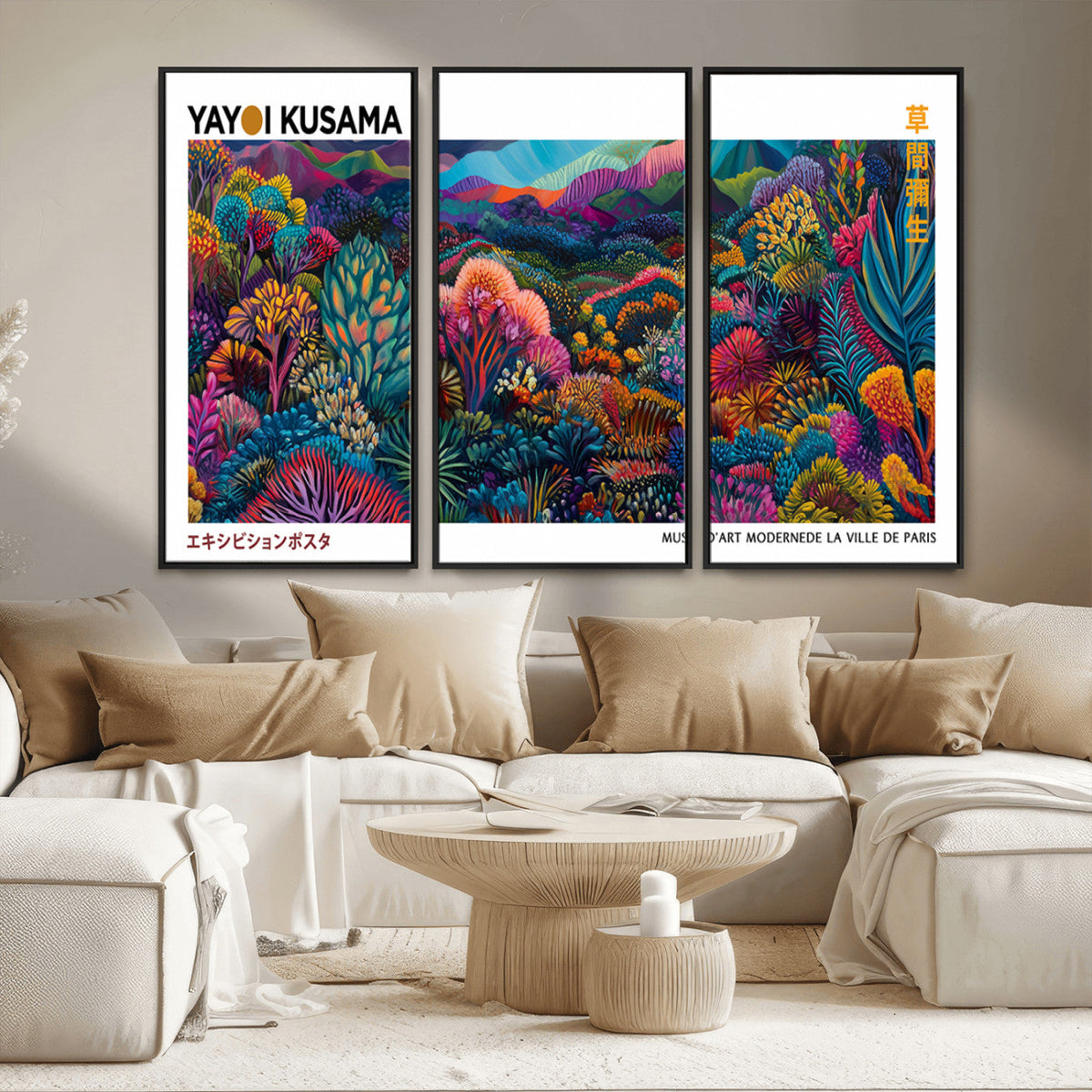 Framed Yayoi Kusama 1986 Wall Art Print – Japanese Wall Art
