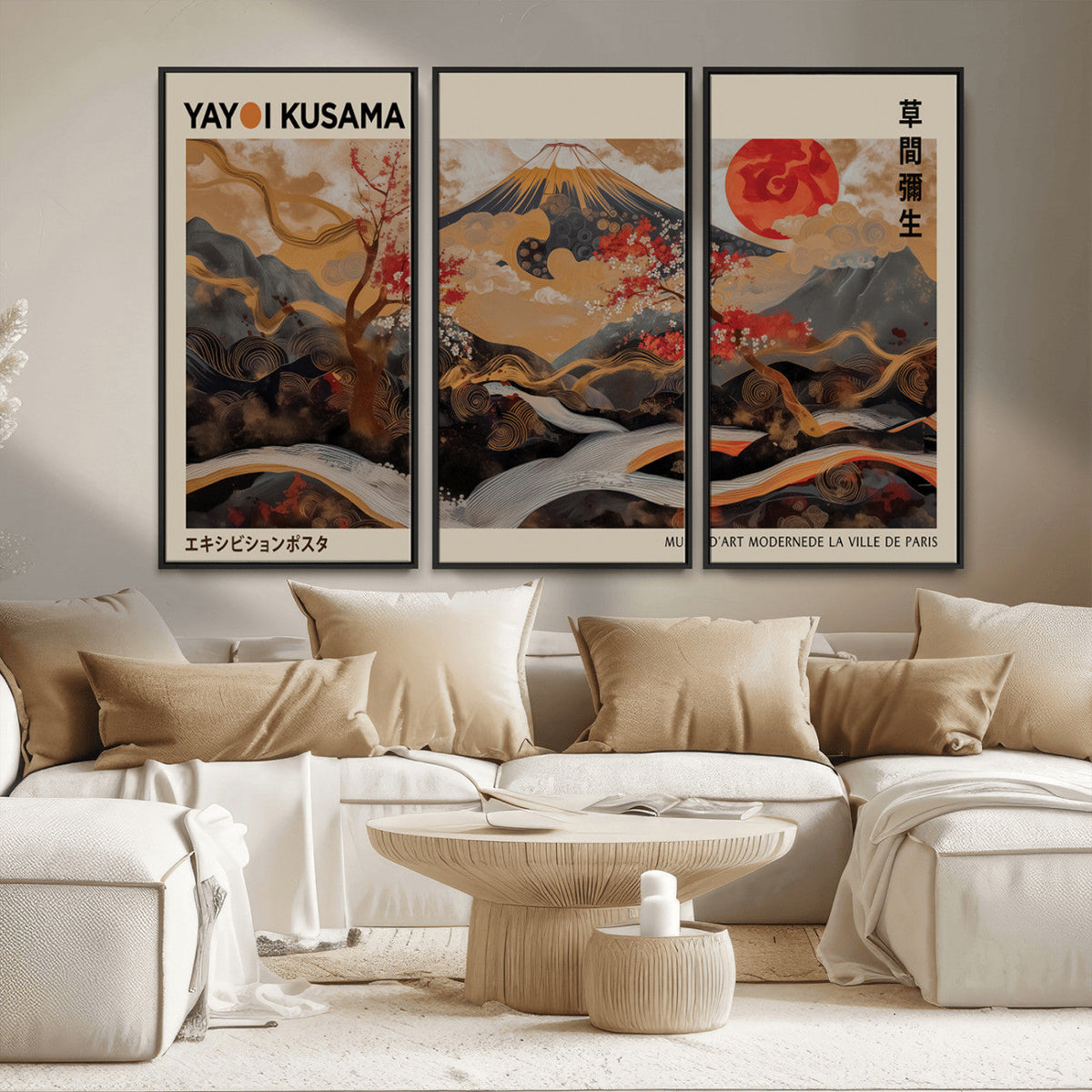 Modern Japanese Wall Art Canvas Print – Framed Abstract