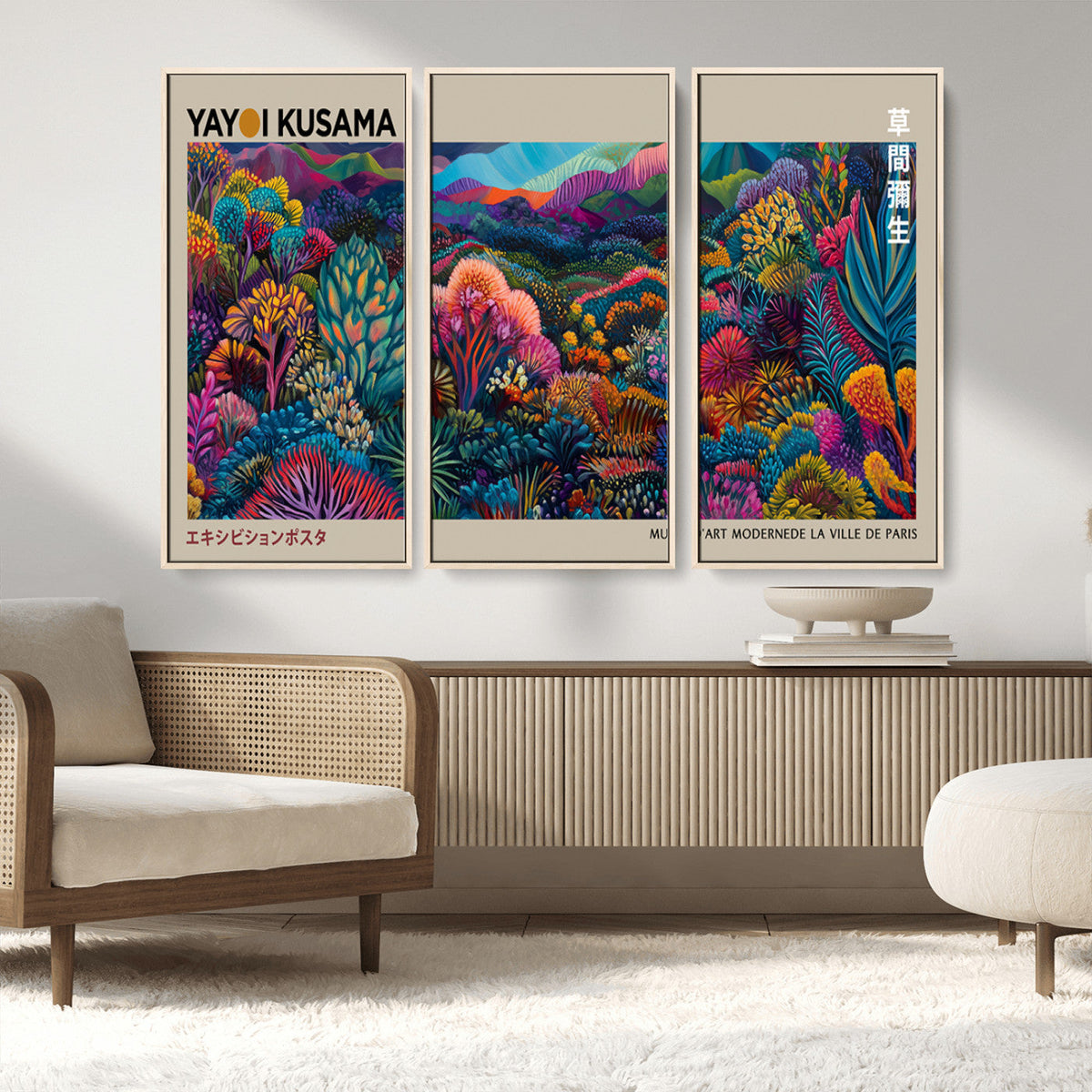 Framed Japanese 1986 Wall Art Print, Yayoi Kusama 1986 Wall