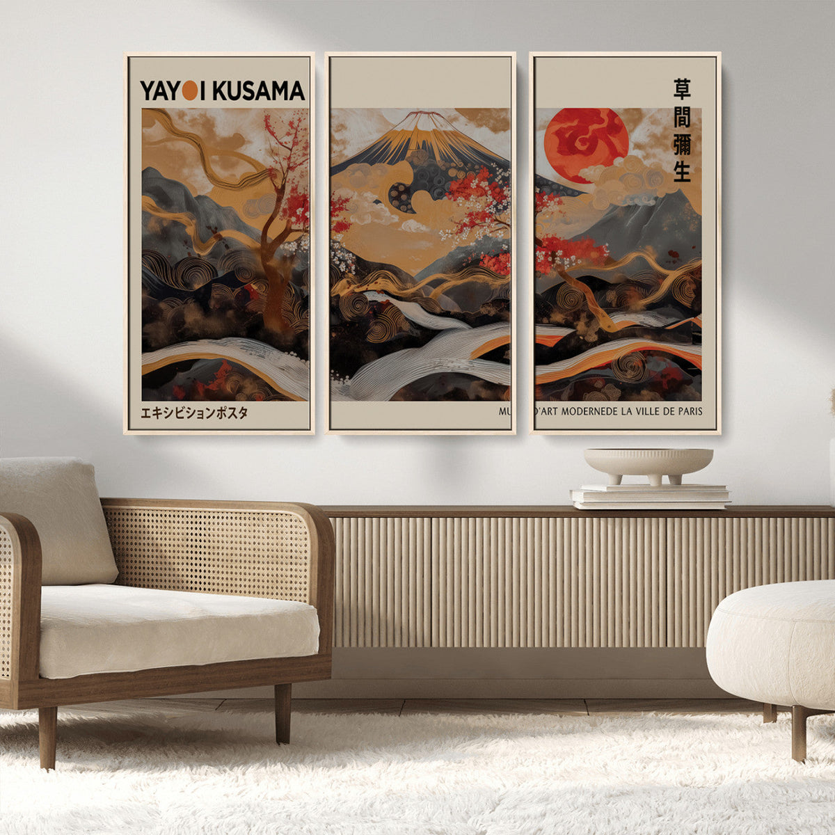 Modern Japanese Wall Art Canvas Print – Framed Abstract