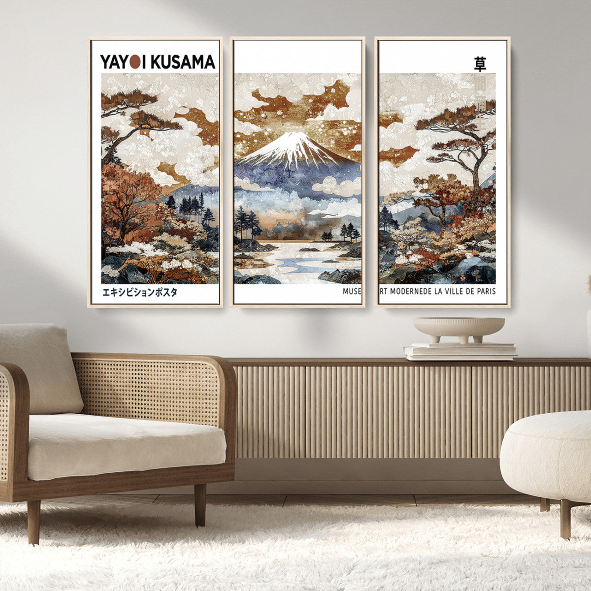 Modern Japanese Wall Art Canvas Print – Framed Abstract