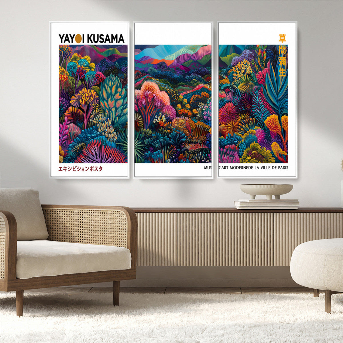 Framed Yayoi Kusama 1986 Wall Art Print – Japanese Wall Art