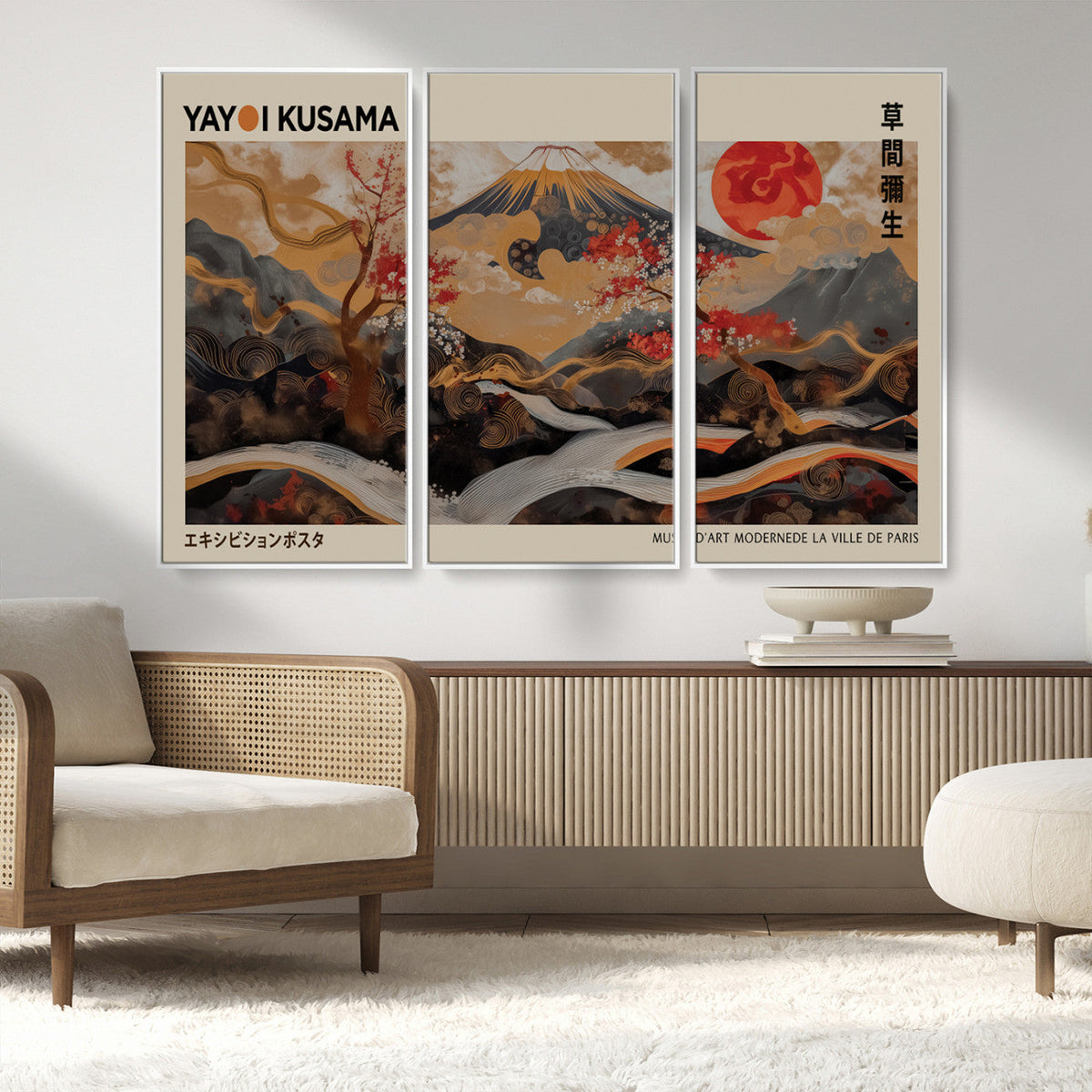 Modern Japanese Wall Art Canvas Print – Framed Abstract