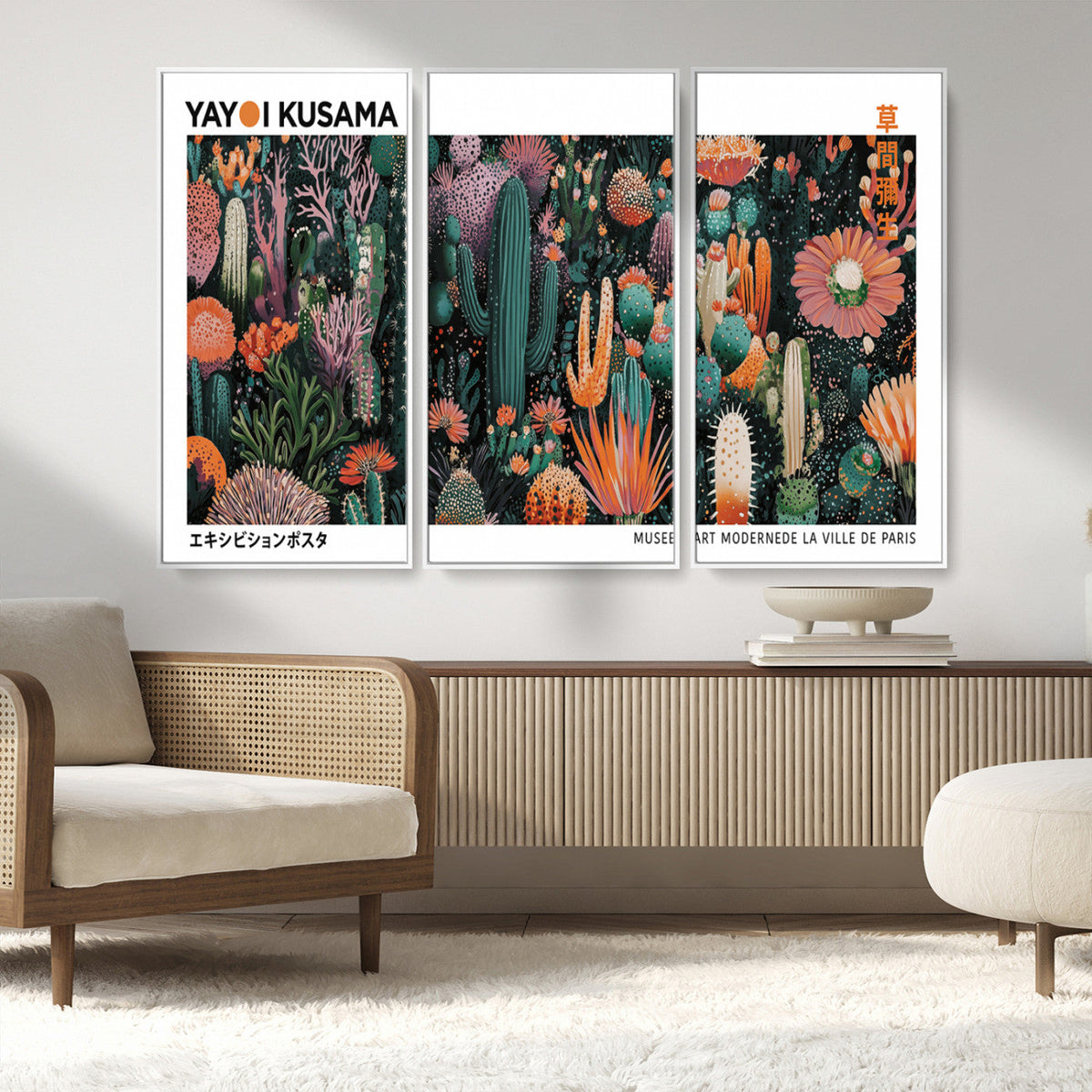 Modern Japanese Wall Art Canvas Print – Framed Abstract