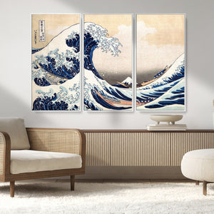 Hokusai: The Breaking Wave off Kanagawa Canvas Print