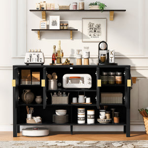 U_STYLE 55.1'' Storage Sideboard with 4 Doors