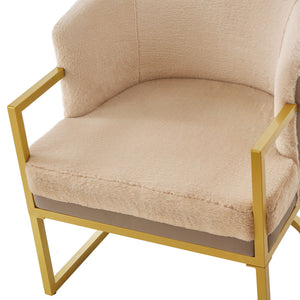 Upholstered Reading Accent Armchair For Living Room