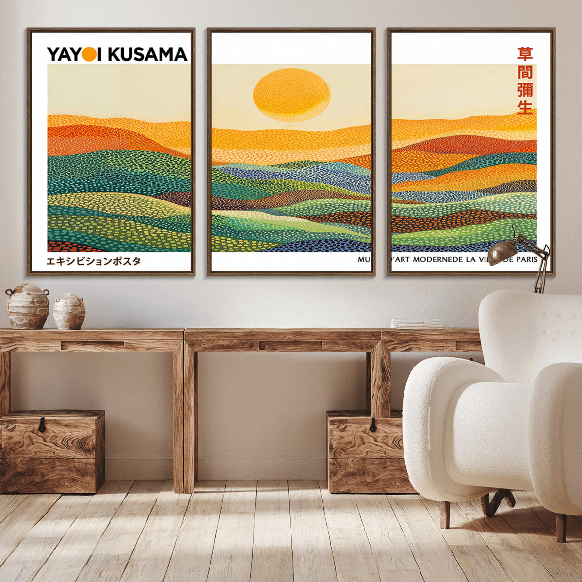 Framed Yayoi Kusama 1986 Wall Art Print – Japanese Wall Art