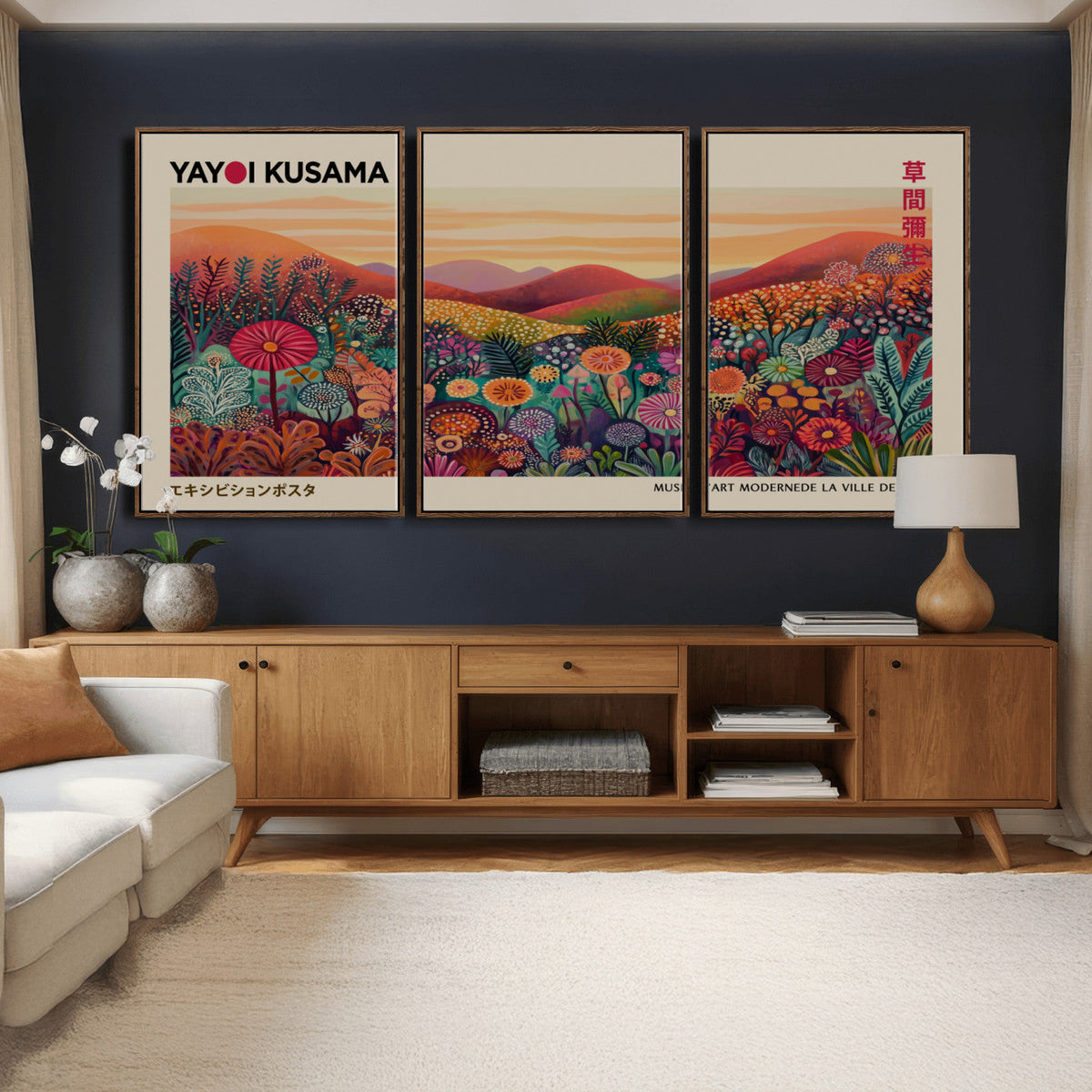Yayoi Kusama Colorful Landscape Wall Art Canvas Print –