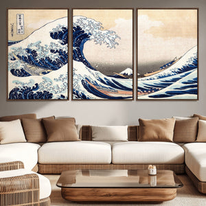 Hokusai: The Breaking Wave off Kanagawa Canvas Print